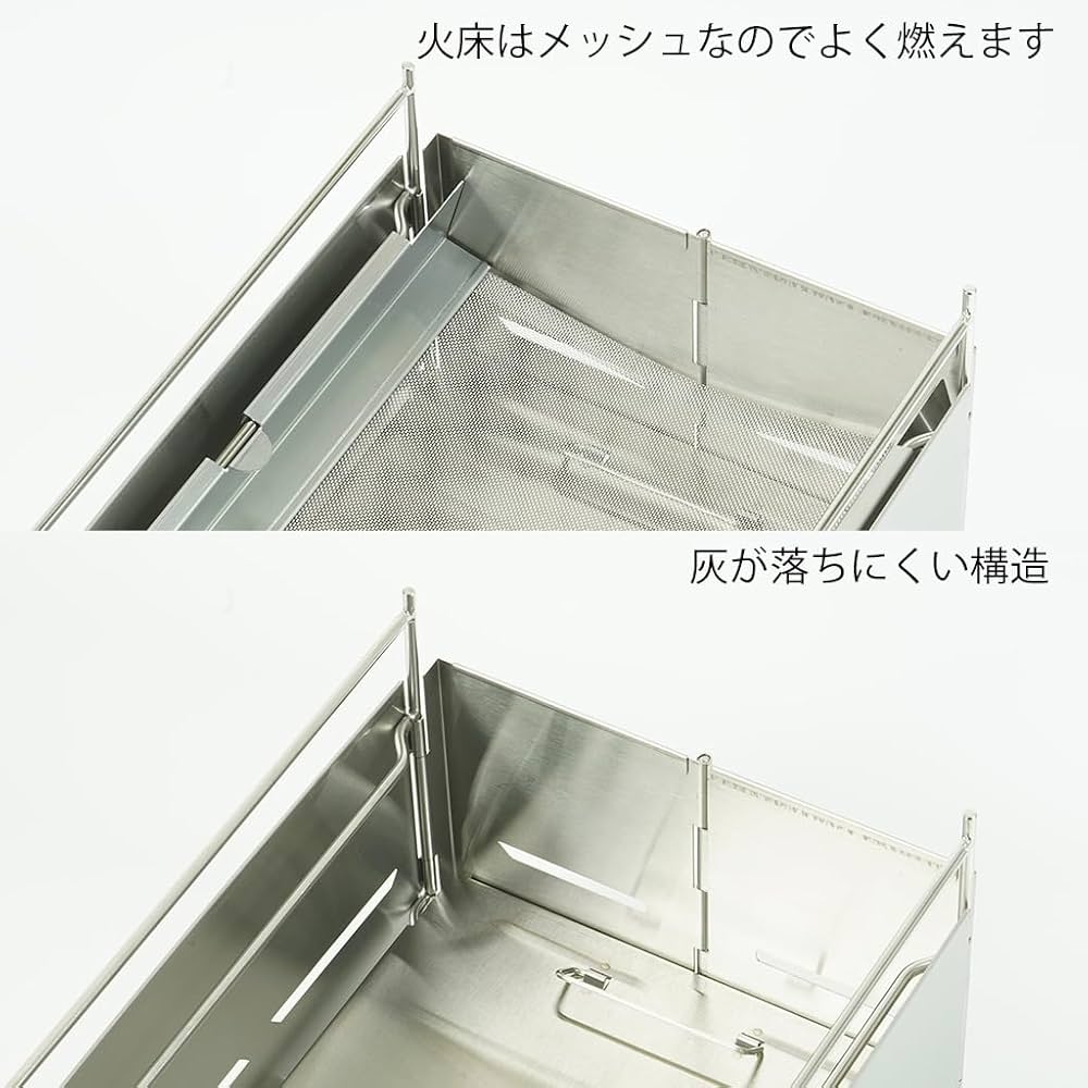 Amazon | belmont（ベルモント） 卓上グリル BM-485